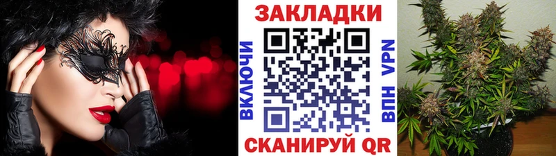 Где купить наркотики Урай АМФ  A PVP  Мефедрон  МАРИХУАНА 