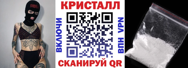 kraken как зайти это формула Amphetamine Розовый закладки Урай