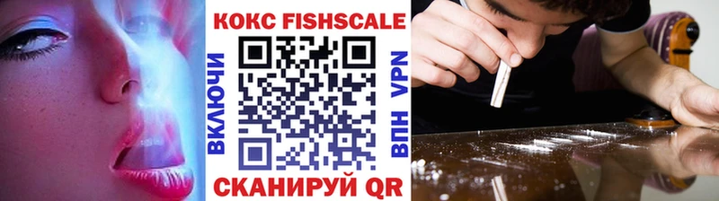 КОКАИН Боливия  как найти   Урай 