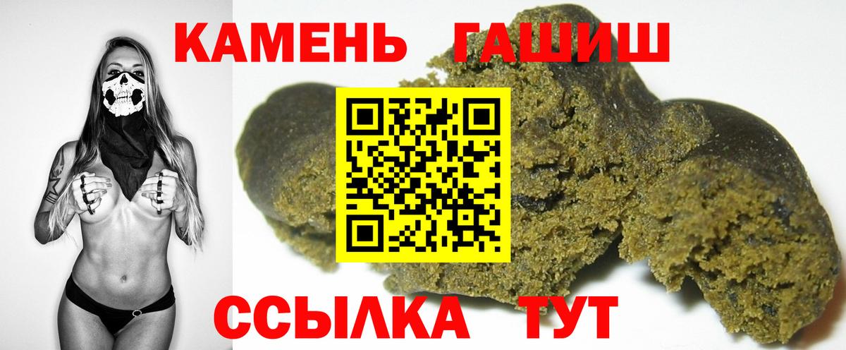 ГАШ VHQ  ГАШ Изолятор  ГАШ  Урай  Вход с VPN 