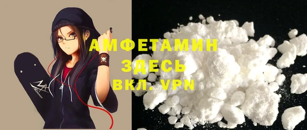 прущая мука Алексин