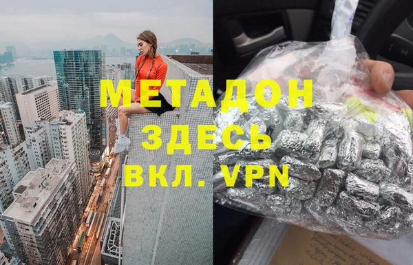 прущая мука Алексин