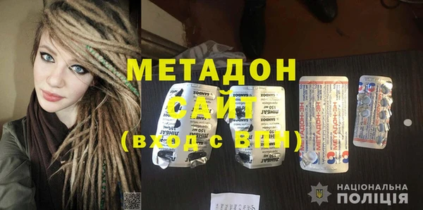 прущий лед Алексеевка