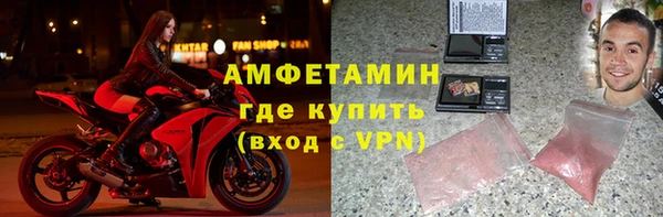 прущий лед Алексеевка