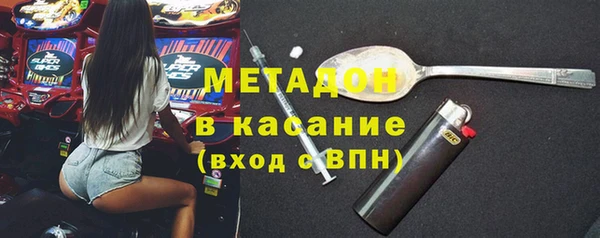 прущая мука Алексин