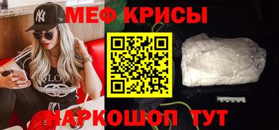ALPHA PVP Рязань