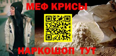 индика Рыбинск