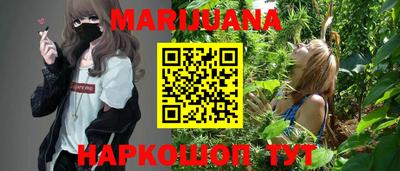 ALPHA PVP Рязань
