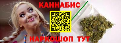 кокаин перу Рузаевка
