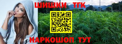 кокаин перу Рузаевка