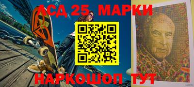 кокаин перу Рузаевка