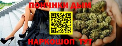 ALPHA PVP Рязань