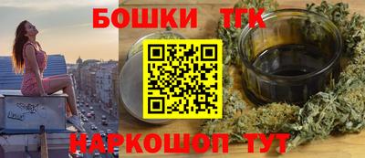 кокаин перу Рузаевка