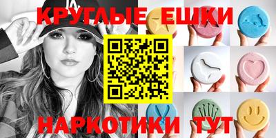 индика Рыбинск