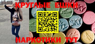 кокаин перу Рузаевка