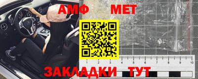 ALPHA PVP Рязань