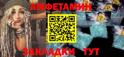 индика Рыбинск