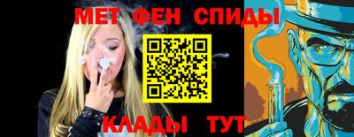 кокаин перу Рузаевка