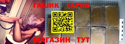 ALPHA PVP Рязань