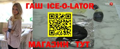 ALPHA PVP Рязань