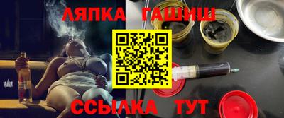индика Рыбинск