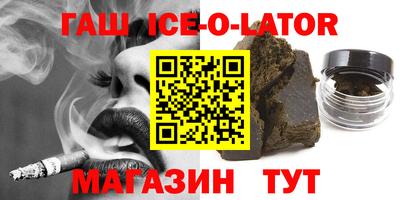 ALPHA PVP Рязань