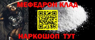 индика Рыбинск