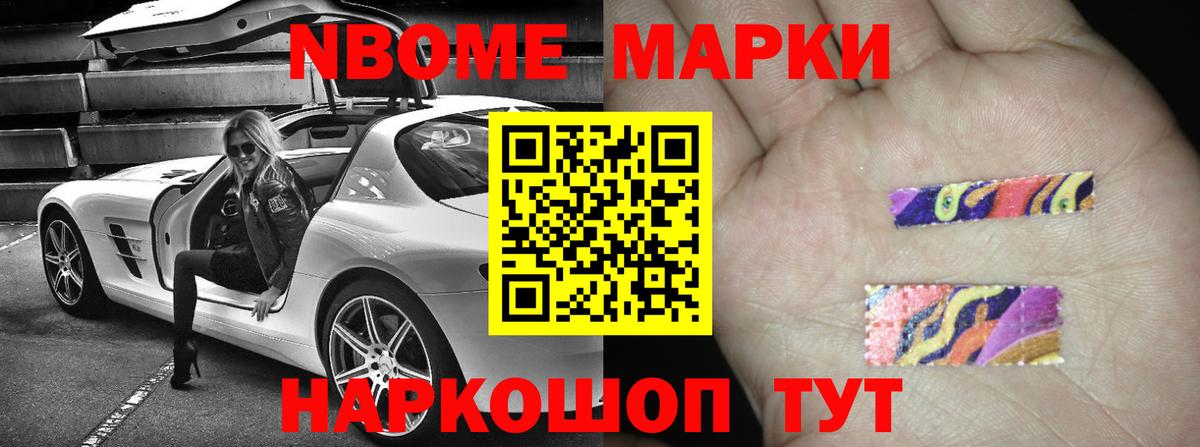 Лсд 25 экстази ecstasy  Вход с VPN  Урай  Лсд 25 экстази  LSD-25 экстази ecstasy 