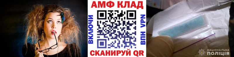 Метамфетамин кристалл  где продают наркотики  Урай 
