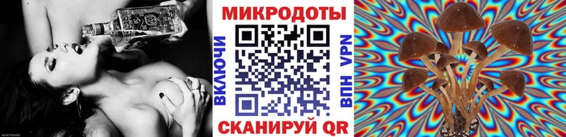 Псилоцибиновые грибы Magic Shrooms  Урай 